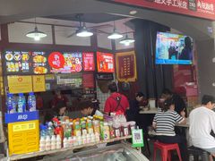 -刘二妈米皮(步行街店)