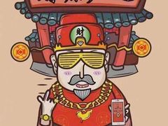 -秀丽东方