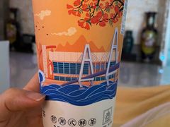 -一杯潮茶·专注潮汕茶饮(朝阳庄店)