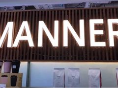 -Manner Coffee(大宁国际商业广场店)