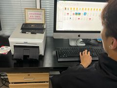 -bobo高端证件照工作室(三元桥店)