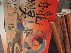 -南京大牌档(济南万象城店)