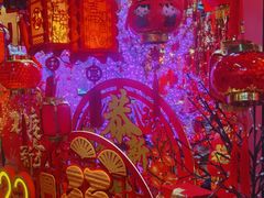 -百荣世贸商城