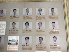 -北京北亚骨科医院