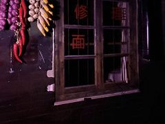 -关你鬼室大型密室逃脱(佛山创意园店)