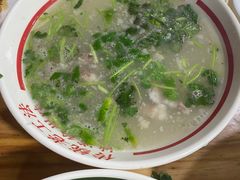 -三中高皇羊肉馆