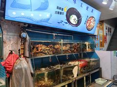 -船奇蒸汽海鲜·闽菜(八市海鲜总店)