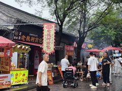 -老槐树煎包