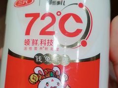 -学习谷日语培训日本留学·多语种外语教学(海淀人大分部)