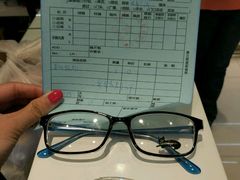 -好宜家眼视光·蔡司店(临汾店)