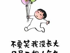 -汉堡王(大连柏威年餐厅店)