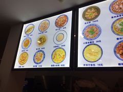 -兰边碗(鼓楼店)