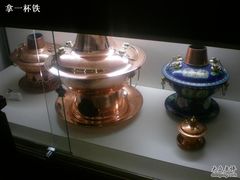 帅锅-东来顺饭庄(王府井步行街店)