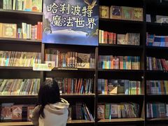 -钟书阁(松江泰晤士小镇店)