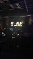 店内环境-见雾TATTOO STUDIO