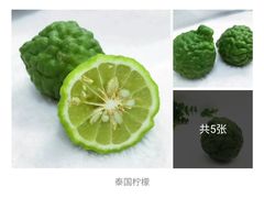 -柠季·手打柠檬茶(静安大悦城北座B1店 )