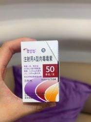 -洁铭新加坡医美