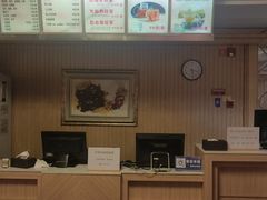 -美林大浴场(奥体中心店)