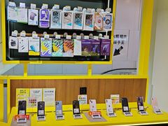 -爱回收(龙湖U城店)