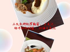 -香格里拉鱼跃地中海西餐厅·牛排披萨