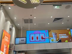 -KOI Thé(力宝广场店)