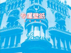 -思南书局(复兴中路店)