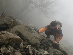 -九峰山