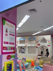 -孩子王童乐园(常德万达店)