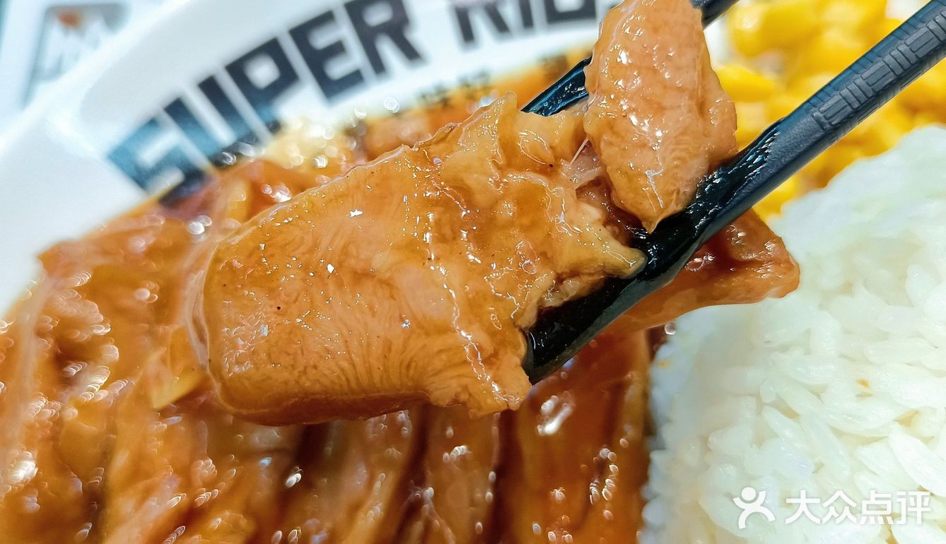 平价美味工作餐🍖快来体验大口吃肉的快乐