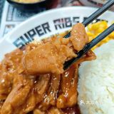 平价美味工作餐🍖快来体验大口吃肉的快乐