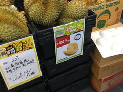 -新花城超级市场(沙梨头店)