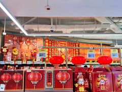 -盒马X会员店(王府井奥莱UP TOWN店)
