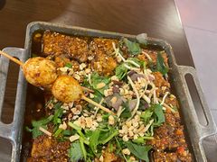 包浆豆腐-林二哥宜烤官·宜宾小烧烤