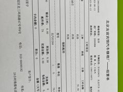 -友谊汽车维修保养·钣金喷漆事故定损·洗车贴膜