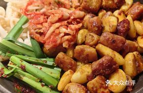 Spicy Beef Intestines