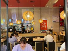大堂-味千拉面(中盛广场店)