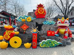 -杨家埠民间艺术大观园