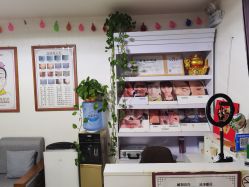 -痣清宫祛斑祛痣连锁店