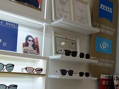 -美式眼镜·授权蔡司.依视路.尼康.豪雅.明月(南翔印象城店)