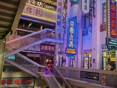 -麦当劳(五一北路店)