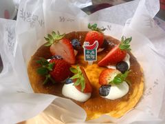 岩烧乳酪蛋糕-小西家作(富力爱丁堡店)