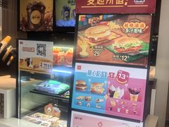 -麦当劳(南后街店)
