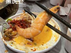 -热辣宗师·串串火锅(万达金街店)