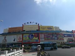 -宝龙广场(福州台江店)