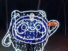 -青龙湖公园