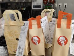 -沪上阿姨·精选茶饮(十一经路店)