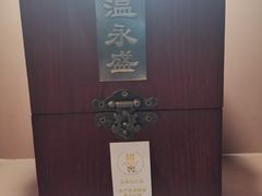 -泸州老窖景区