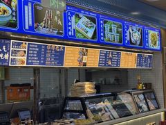-清真·尖子尖牛肉面(王府井店)