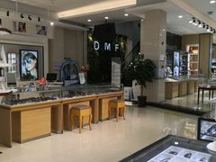 -大明府国际眼镜(太原北街店)