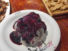 蓝莓山药-满堂春特色餐馆